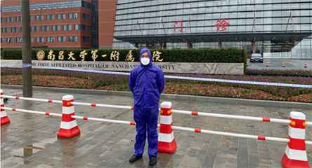 半岛网页版登入页面-半岛online(中国)产品驰援江西抗击疫情